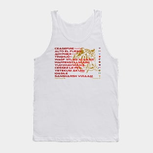 CEASEFIRE: Say ¿Qué? Top Ten Spoken (Ohio) (Tiger) Tank Top